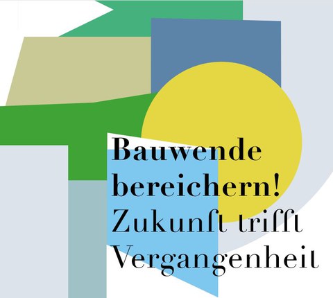 DesignZentrumHamburg
