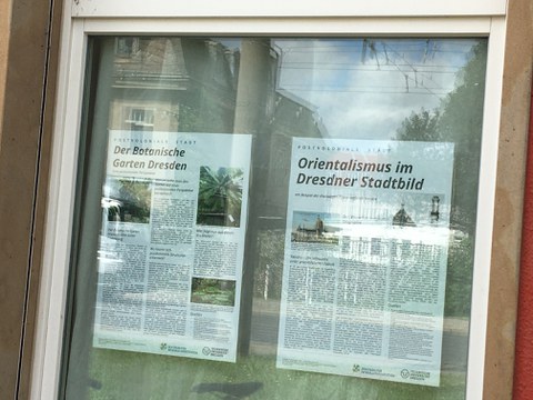 Poster exhibition 'Postcolonial City'