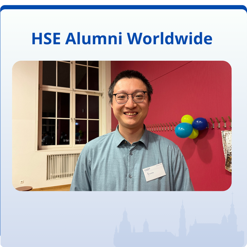 Alumnus - Dr. Zhenyu Wang