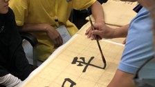 Chengdu_3