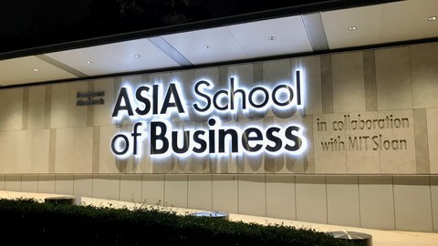 Asia School of Business