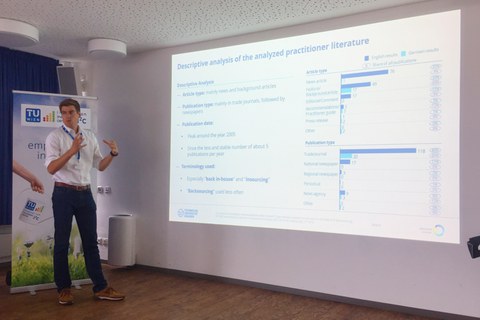 CBI2018