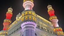 Charminar