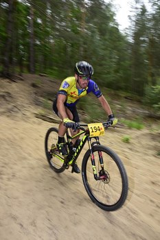 SHM MTB Marathon 2019