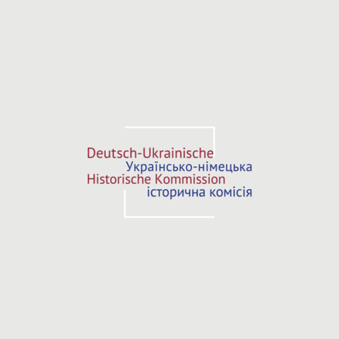Logo der DUHK