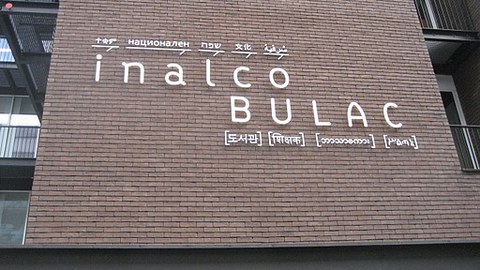 INALCO-Paris