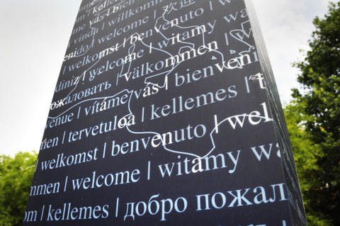 Welcome_Center_2