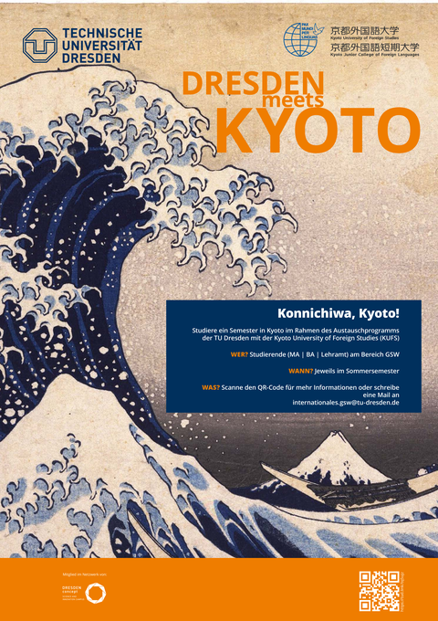 Plakat_Kyoto-Austausch_Declan Galbraith.png