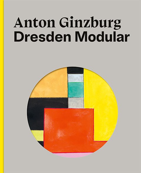  Anton Ginzburg