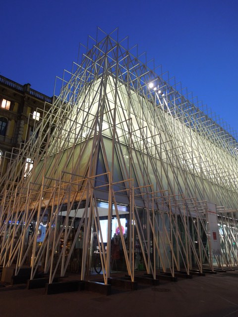 EXPO-Gate