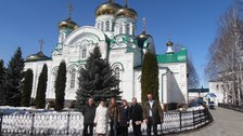 Kazan