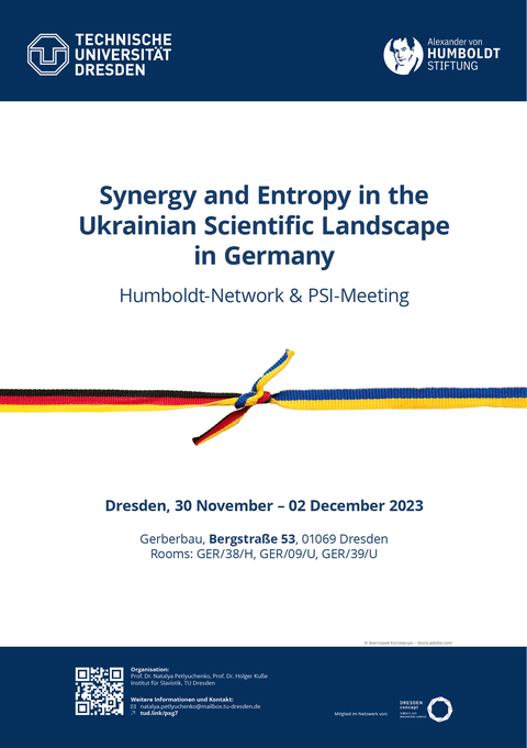 SynergyConference2023_cover.png