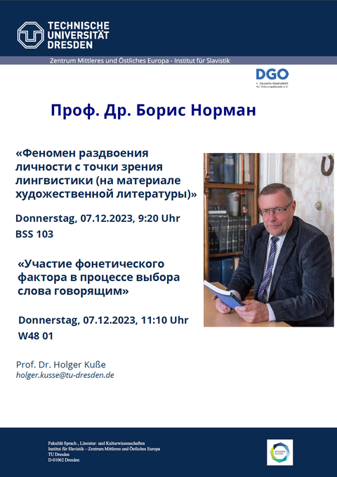Gastvorlesung_Norman_23.png