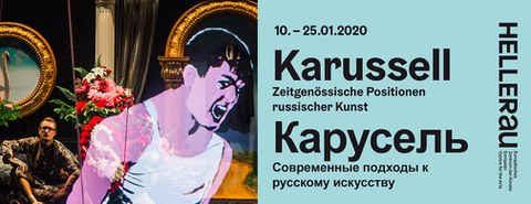 Karussell 