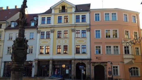 View of the IHI Zittau