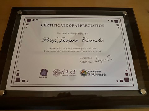 Tsinghua_Uni_JC.jpg