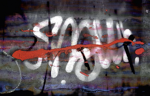 Gerhard Deke, "Komposition g686", 2011
