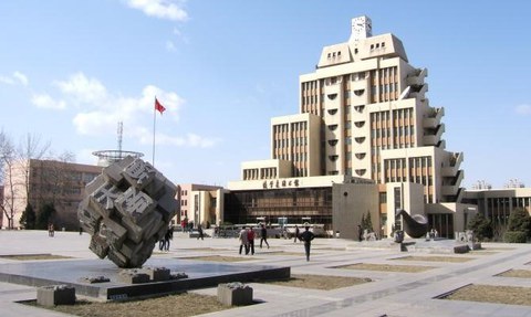 Xi’an Jiaotong University (XJTU)