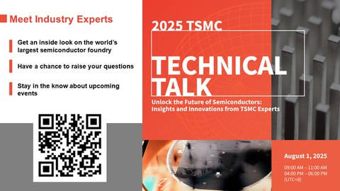 Werbeplakat für den 2025 Tech Talk
