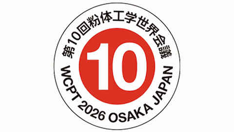logo of the WCPT10