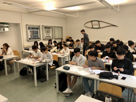 ILK-Sommerschule für hochbegabte koreanische Jugendliche. Juli 2023