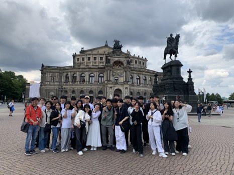 ILK-Sommerschule für hochbegabte koreanische Jugendliche. Juli 2023