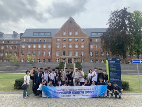 ILK-Sommerschule für hochbegabte koreanische Jugendliche. Juli 2023