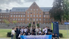 ILK-Sommerschule für hochbegabte koreanische Jugendliche. Juli 2023