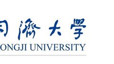 Logos. Tongji University, SDHK und TUD
