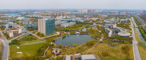 Fotoaufnahme vom Main Campus