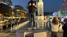 Korea. DKJF-2023