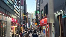 Korea. DKJF-2023