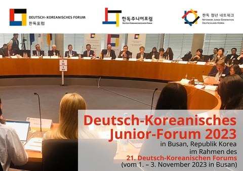 Korea. DKJF-2023