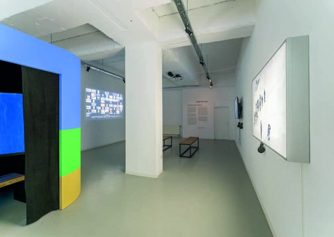 Raum in der Ausstellung "Gefährliche Grenze".