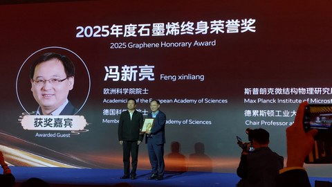 Graphene Honorary
