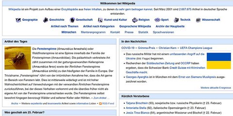 Wiki_Martin Gerlach