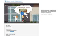 Präsentationsfolie: Audiodatei im Onlinekurs eingebunden