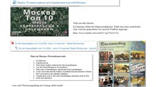 Präsentationsfolie: Übersetzungsübungen