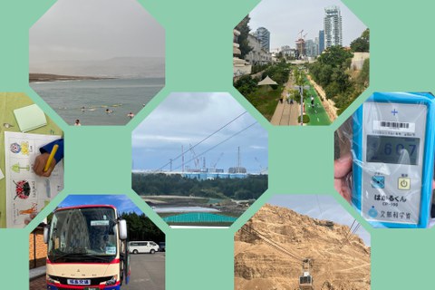 Collage aus verschiedenen Bildern aus Japan und Israel
